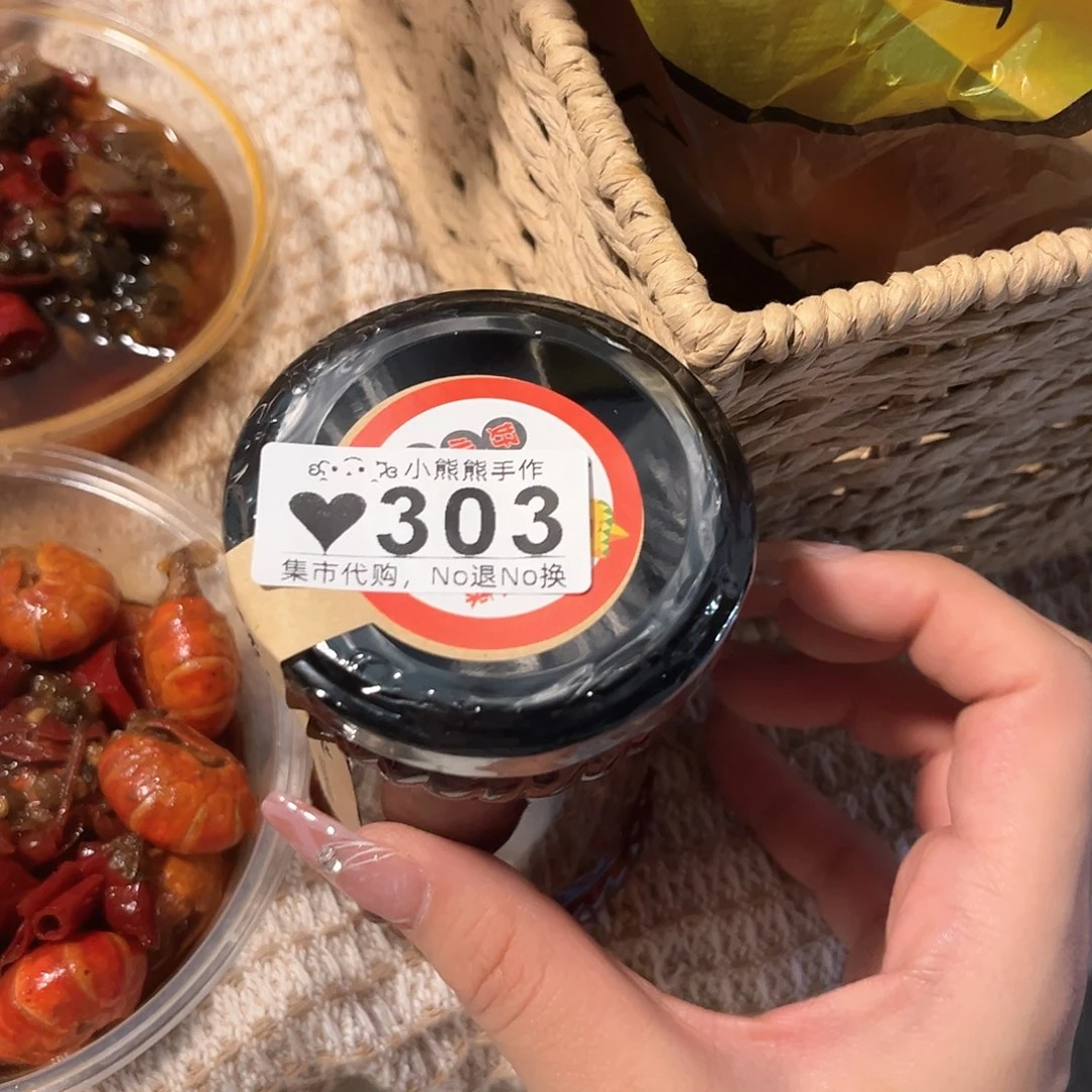 罐满*哈哈哈哈哈哈哈哈哈哈