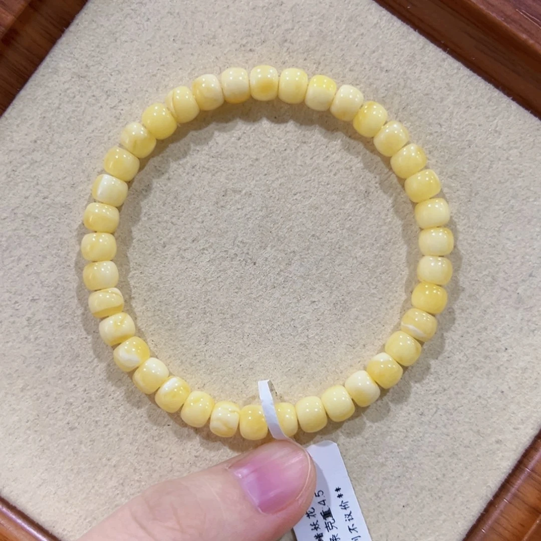 蜜蜡未镶嵌手链6m浓白妖花 捡漏