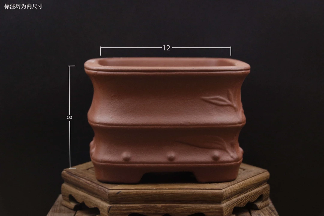 紫砂四方竹节盆贴竹叶百搭绿植专用盆