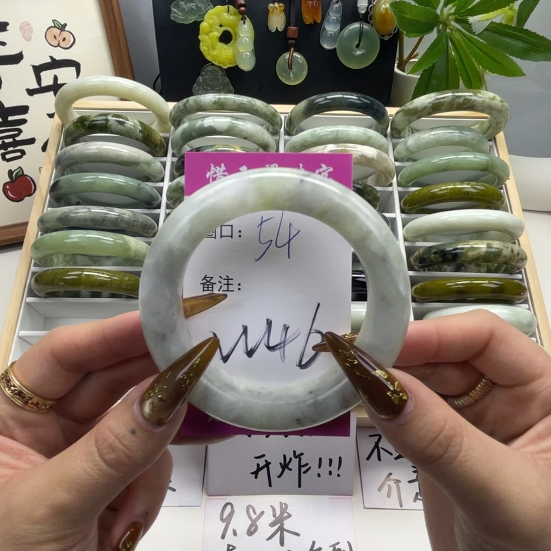 蛇纹石玉未镶嵌手镯