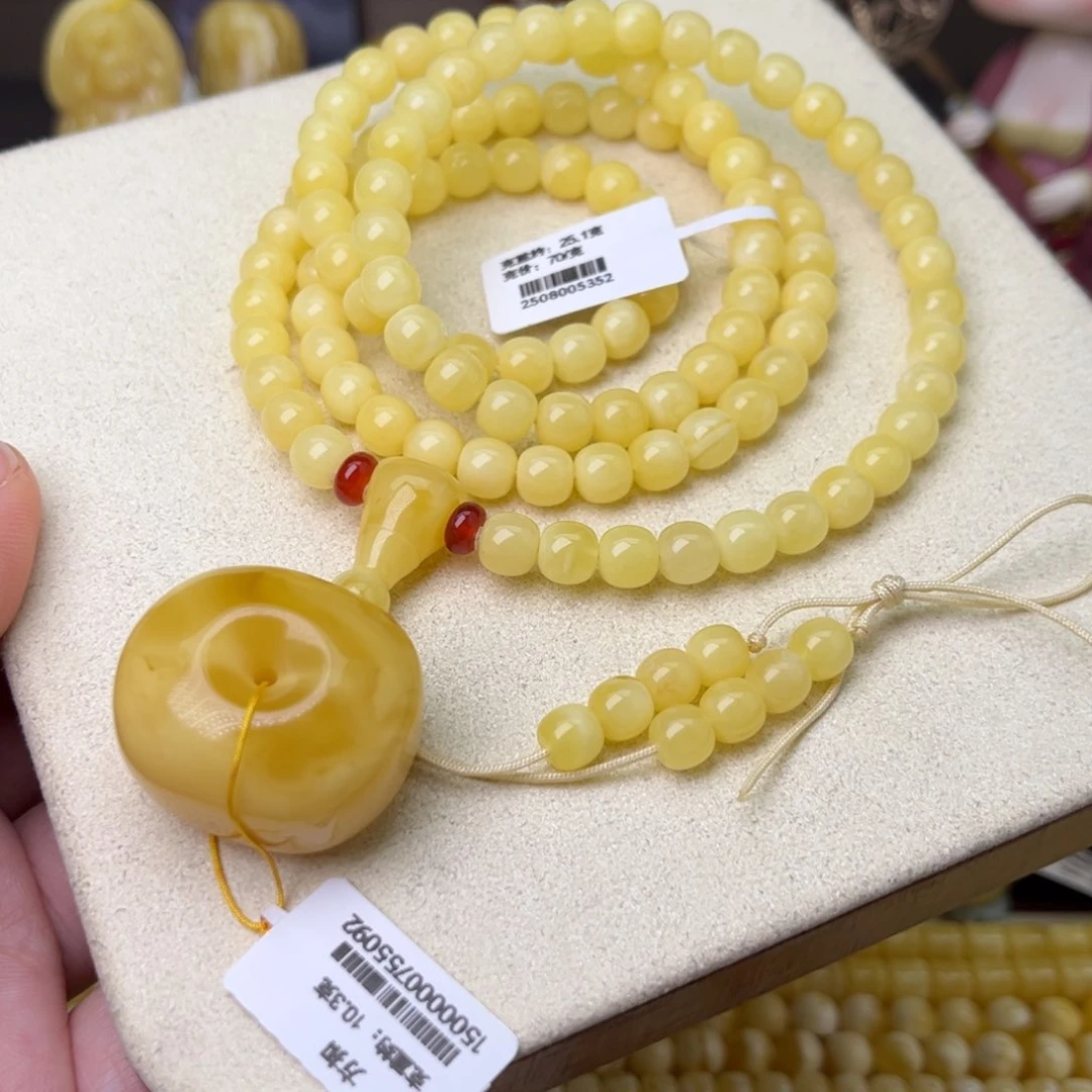 蜜蜡吊坠(赠链)未镶嵌方扣藏扣7精工高桩老型108浓蜡套链