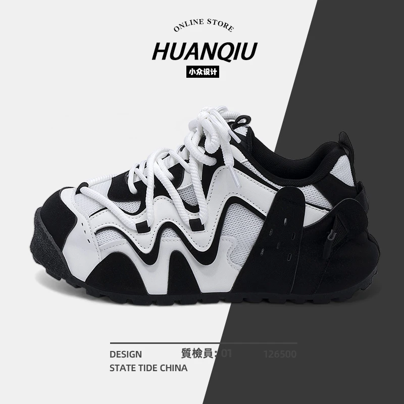 环球夏季小众休闲板鞋男士百搭时尚透气运动户外网面低帮轻便男鞋