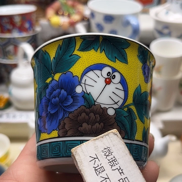 瓷片清库存满18包邮，新疆西藏不包邮
