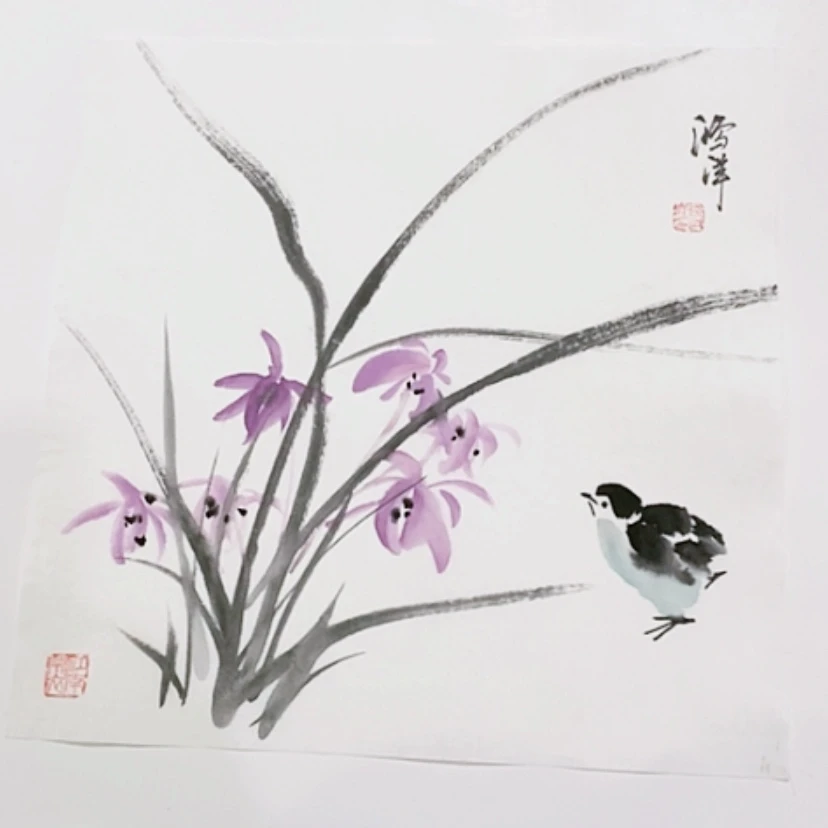 【闪购商品】一二三四五六七八九
