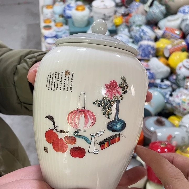 陶瓷罐茶叶罐密封罐