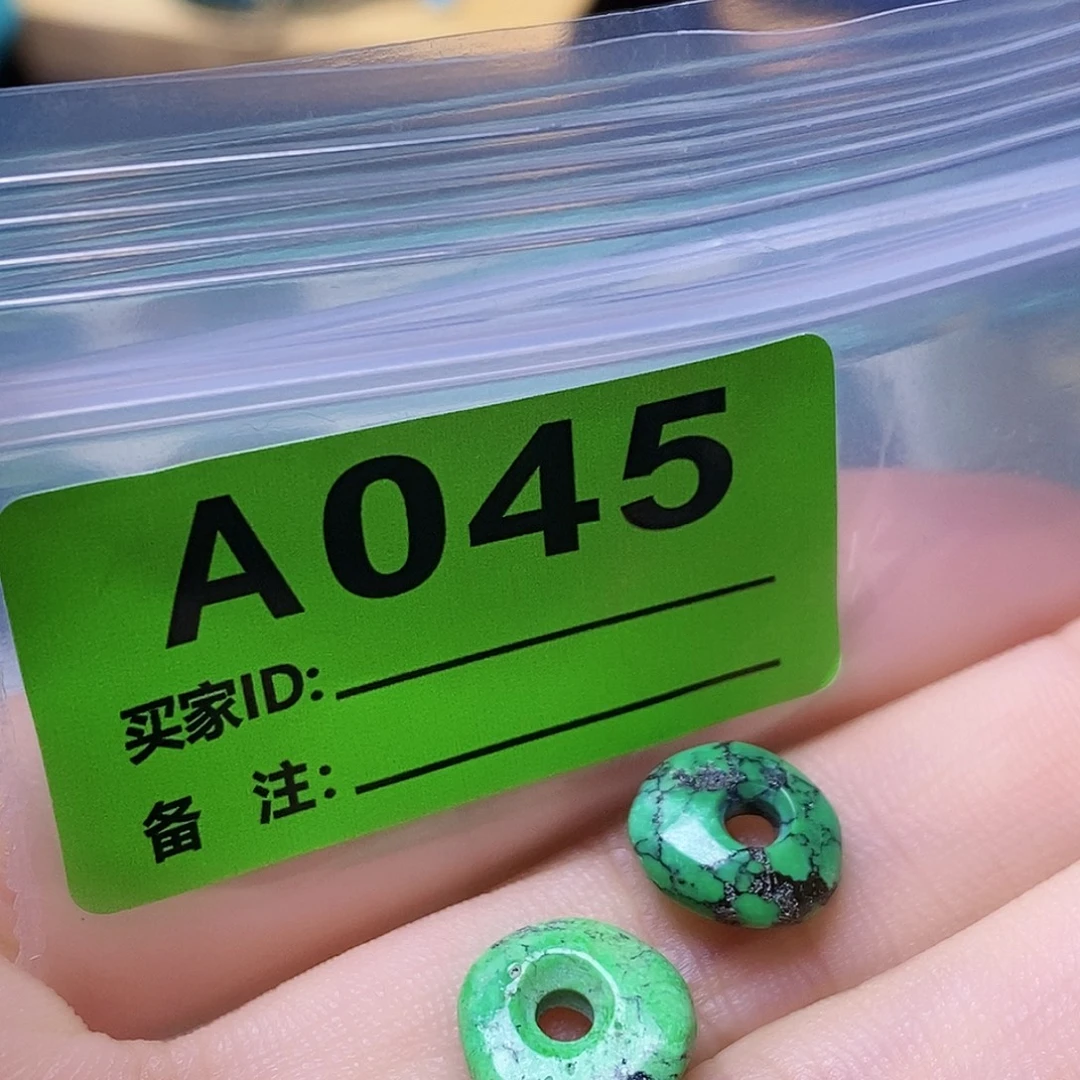 空竹粉丝专享十堰特色散珠