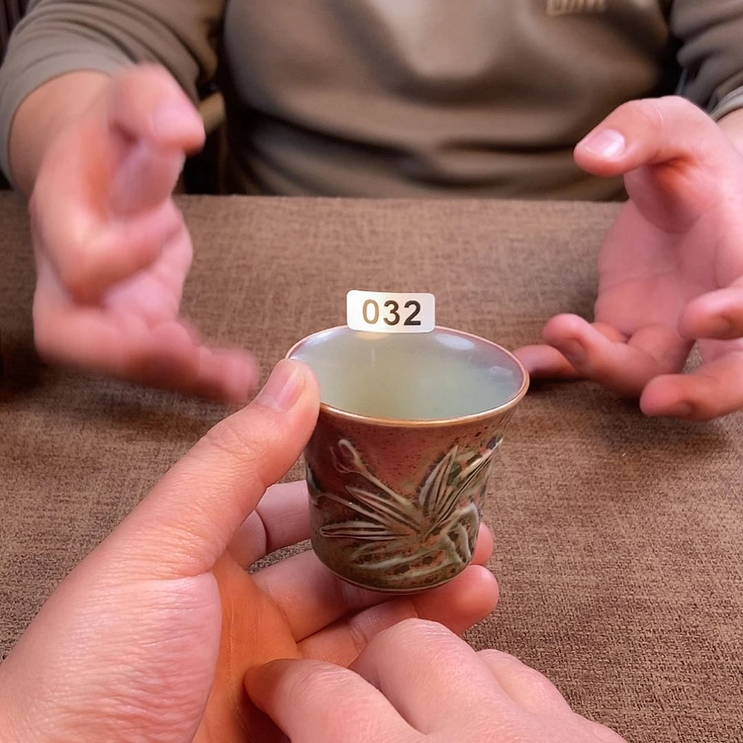 瓷片钧瓷主人杯杯