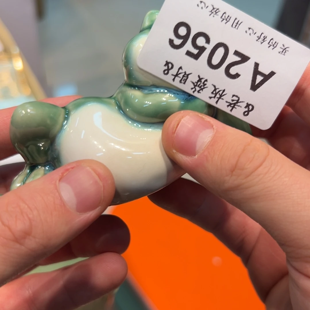 瓷器瓷器瓷器瓷器瓷器