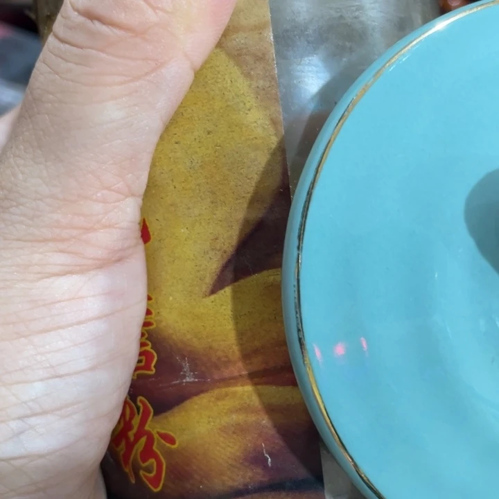 紫砂茶盘啦咯嘛咯嘛咯嘛咯咯咯