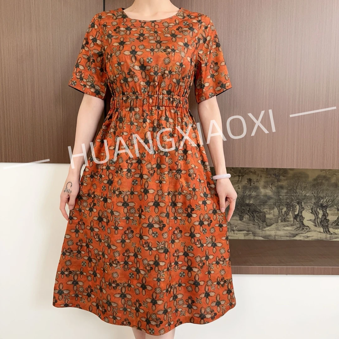 HUANGXIAOXI 橙色四叶草蓝底木棉花单层双面双穿连衣裙ZF-146