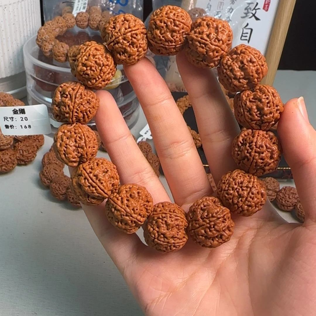 用***0手串金刚菩提原生态大金刚