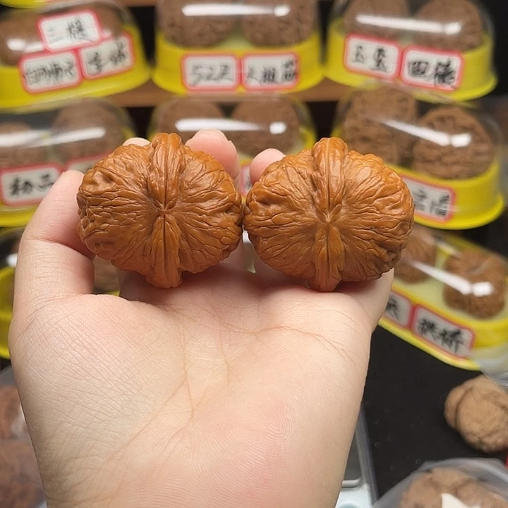 把件文玩核桃1号41尺全品元宝