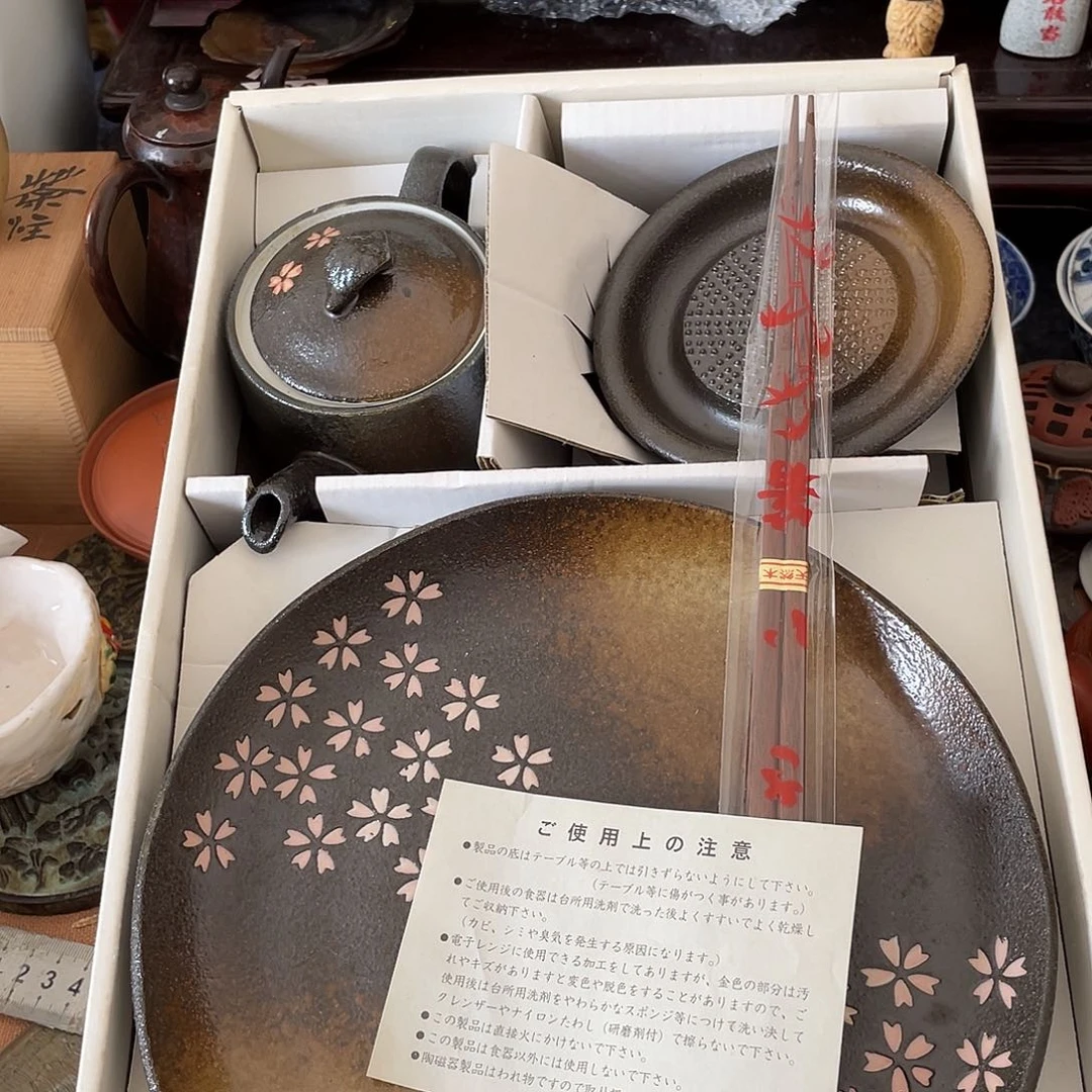 哈哈哈哈哈哈哈哈哈哈哈哈