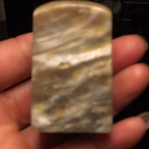 昌化石印石昌化石