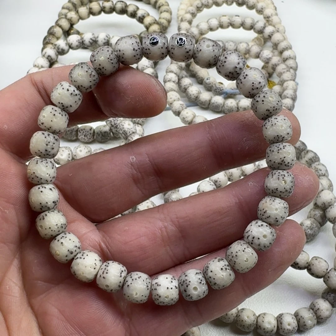 吊坠星月菩提8改星月菩提刀痕龙鳞单圈