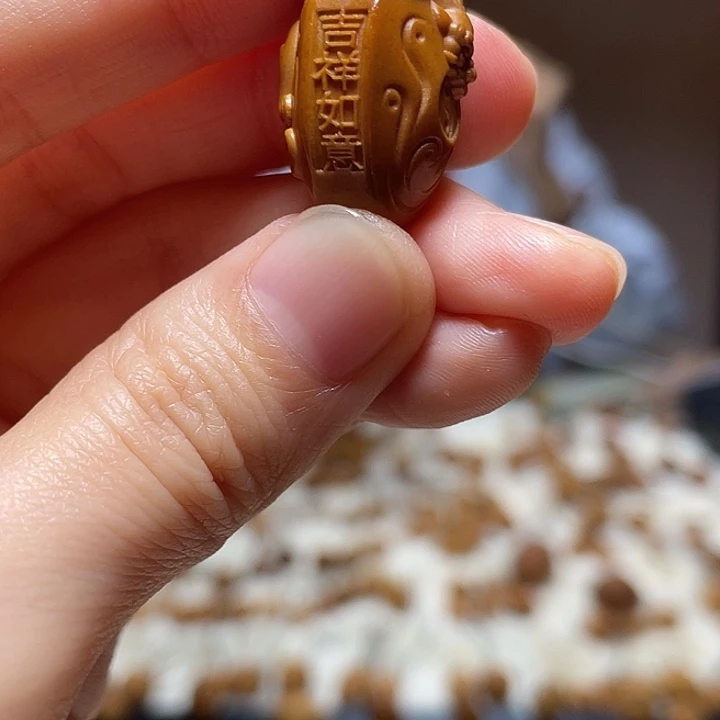 手串/手链橄榄核备于 貔貅