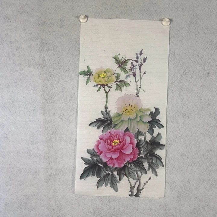 国画国画轩荣字画福利260