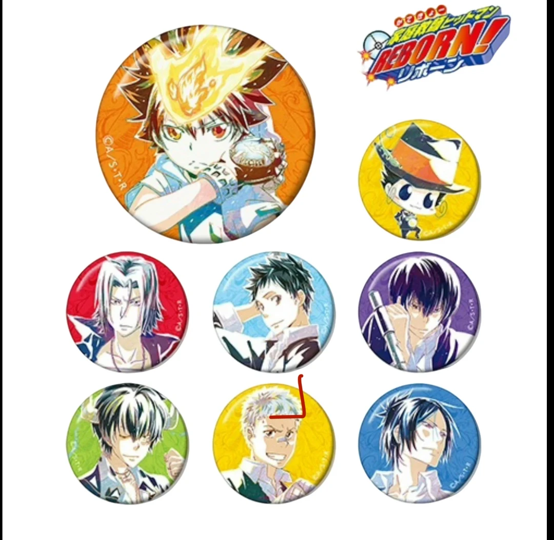 【家庭教师】Ani-rt水彩第一弹吧唧徽章 盲盒（默认代拆）