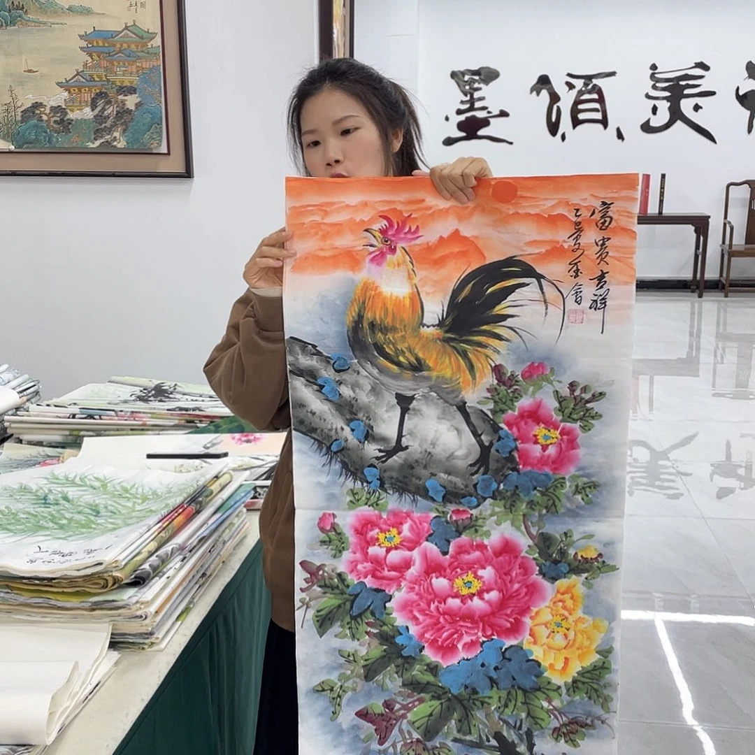 国画重中之重重中之重