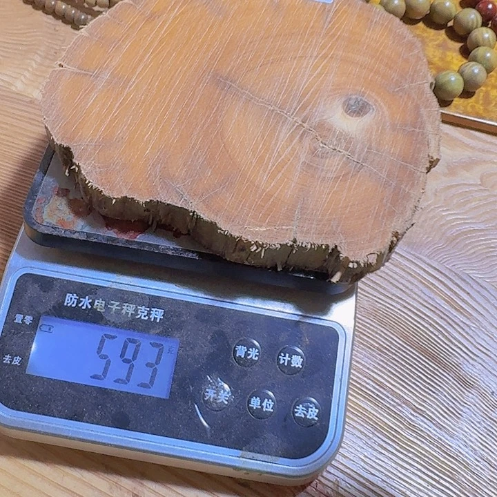 核桃木/黑胡桃（胡桃木）药香黄檀051