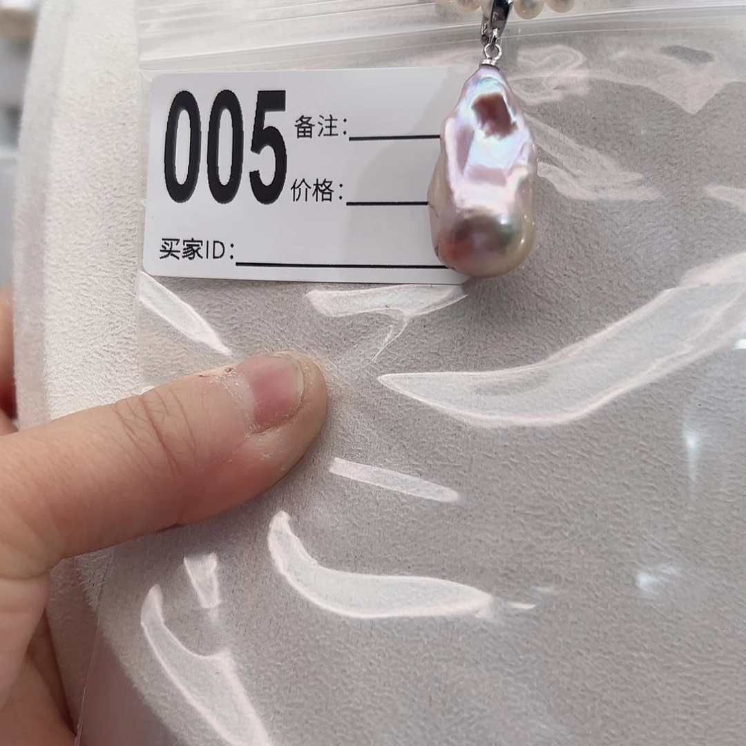 淡水珍珠吊坠(不含链)未镶嵌