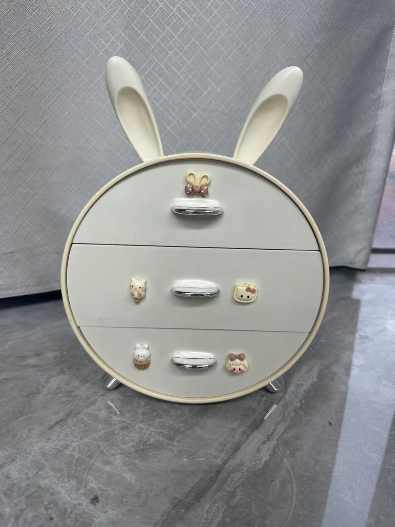 【粉丝专属】化妆盒