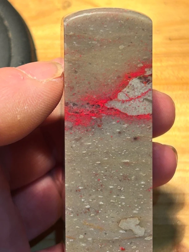 昌化雪花冻软玉鸡血印章