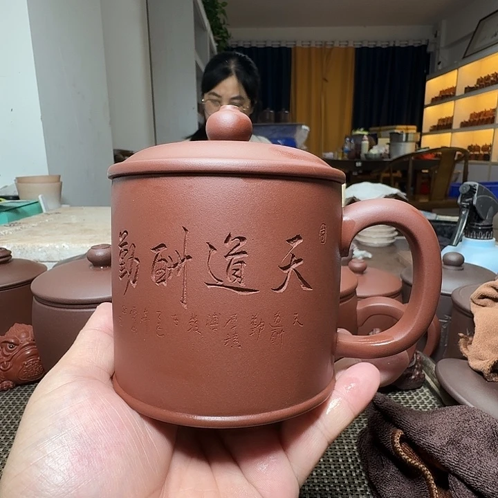原矿紫砂宜兴紫砂