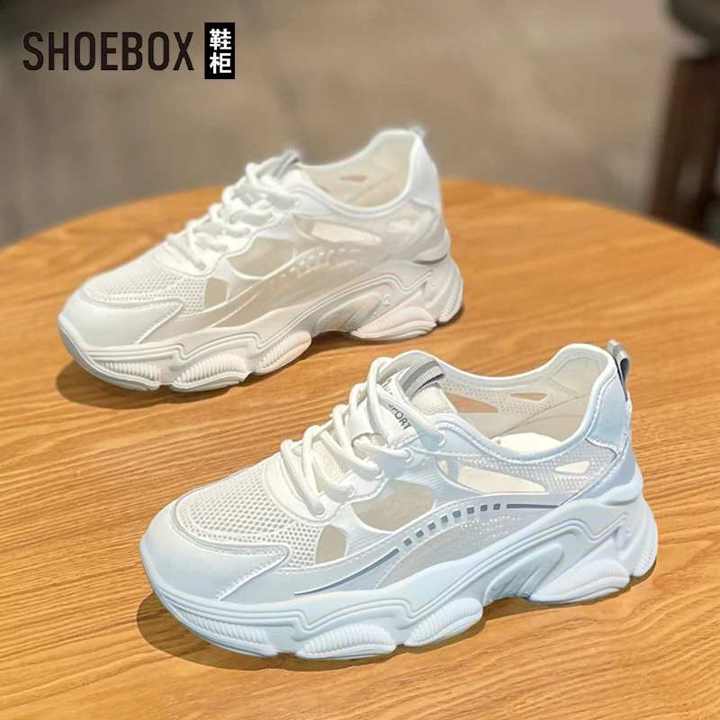 SHOEBOX鞋柜镂空老爹鞋女2025新款夏季透气网面软底运动休闲鞋