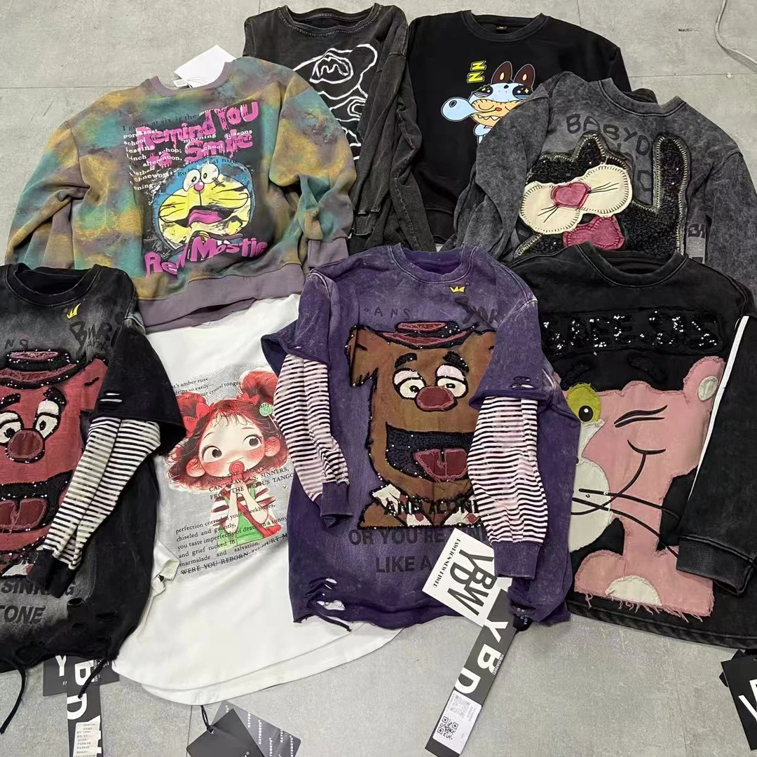 欧货潮牌重工设计感新款简约百搭卫衣上衣 DZ250255