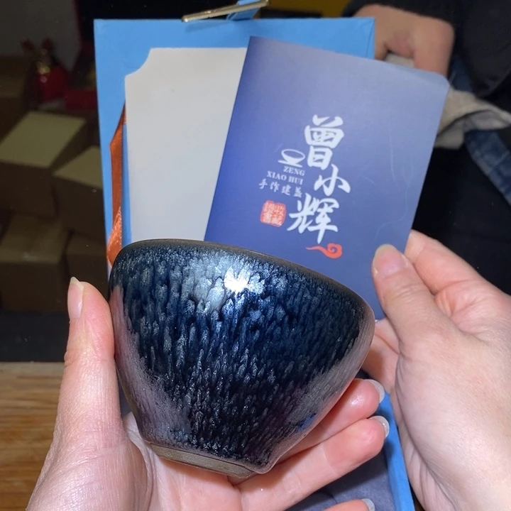 茶盏全品带礼盒，建盏主人杯
