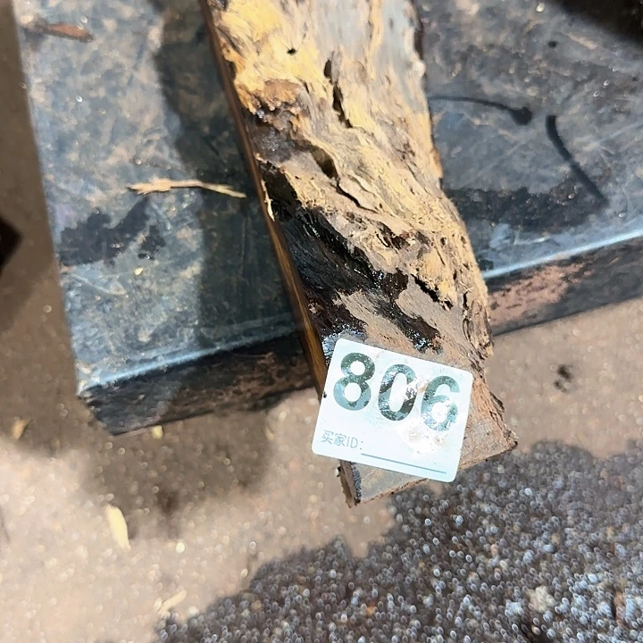 小***哥东非黑黄檀（紫光檀）806