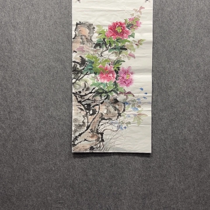 国画东一砚耕字画福利48