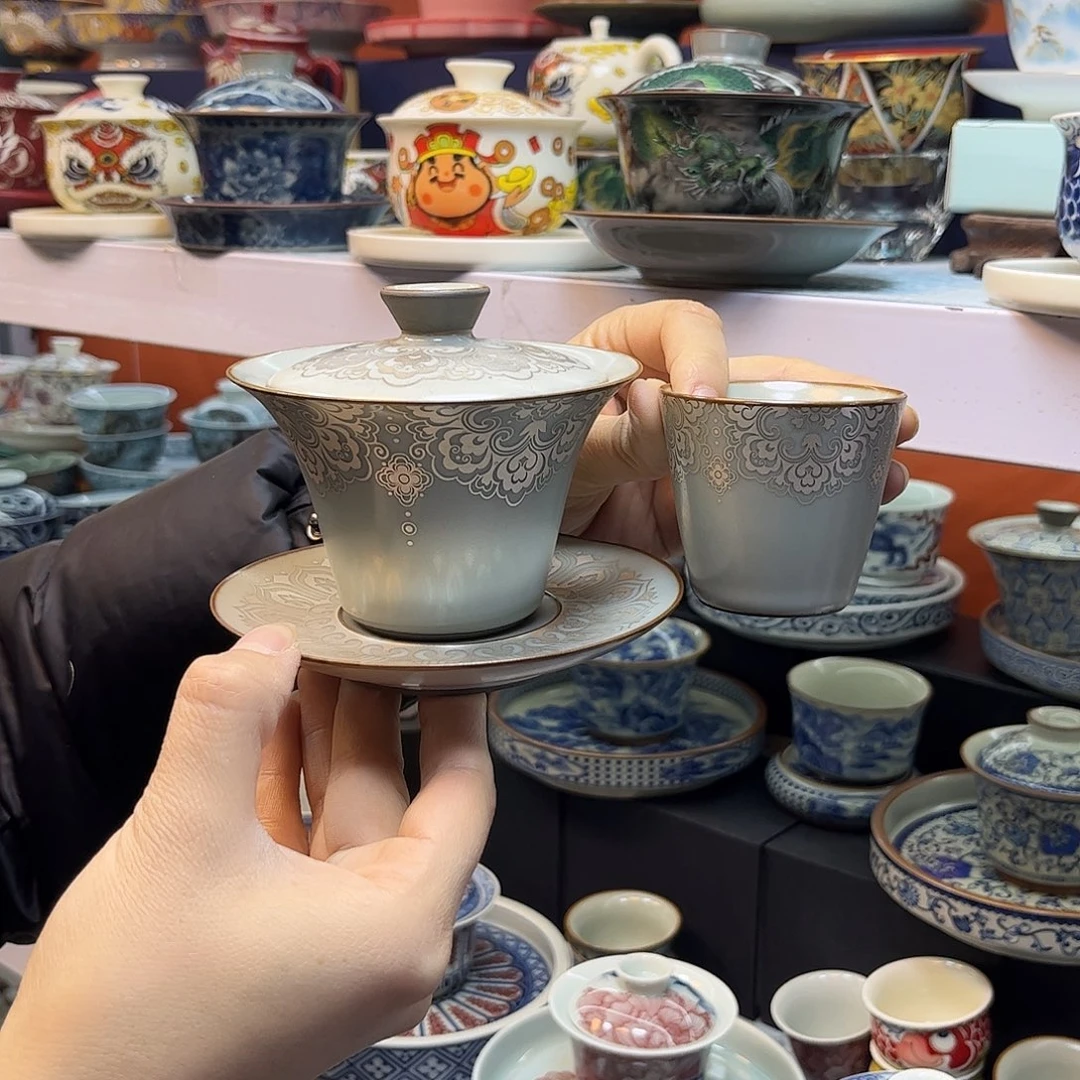 盖碗盖碗健健康康快快乐乐