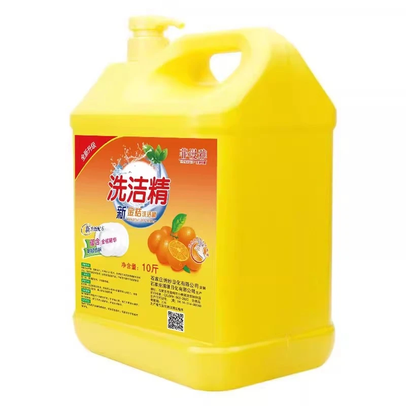 洗洁精大桶10斤装家用洗碗去油渍厨房专用包邮残留不伤手油污清洁
