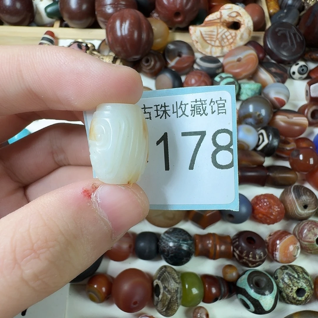 通***哥玛瑙/玉髓未镶嵌纯天然玛瑙珠子