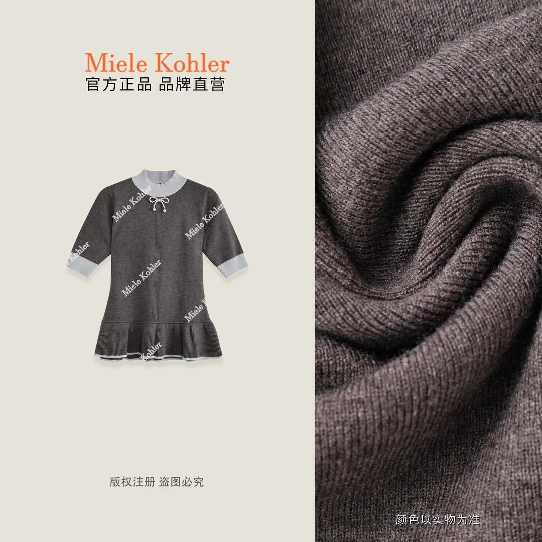 【高贵之选】秋冬撞色假两件针织衫毛衣女MKAQ36A02【澳门小源同款】