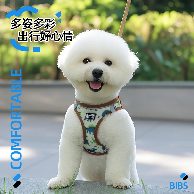 珞晞夏季狗狗胸背带反光透气防挣脱泰迪比熊狗狗牵引绳幼犬遛狗绳