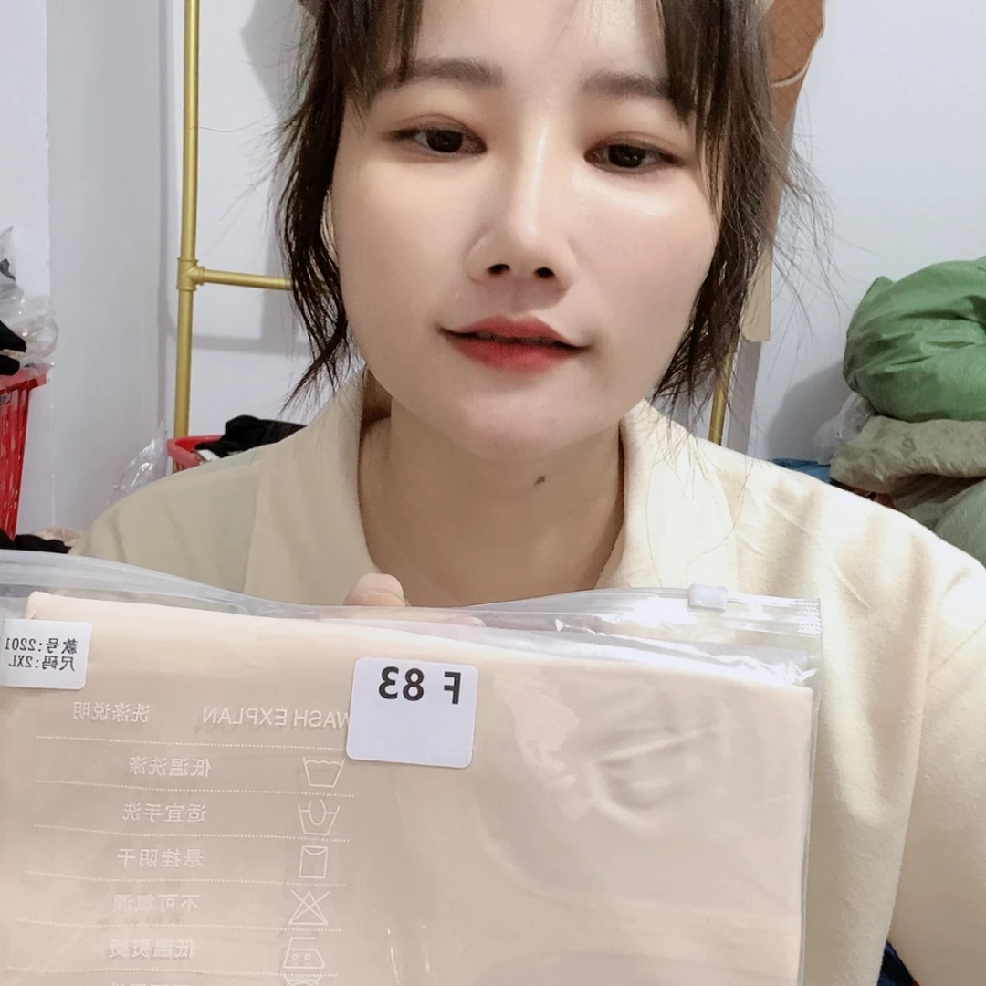 羊皮（革）83’mmmmmm