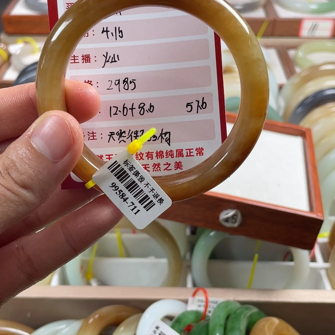 【闪购商品】和田玉手镯未镶嵌静**开57.6