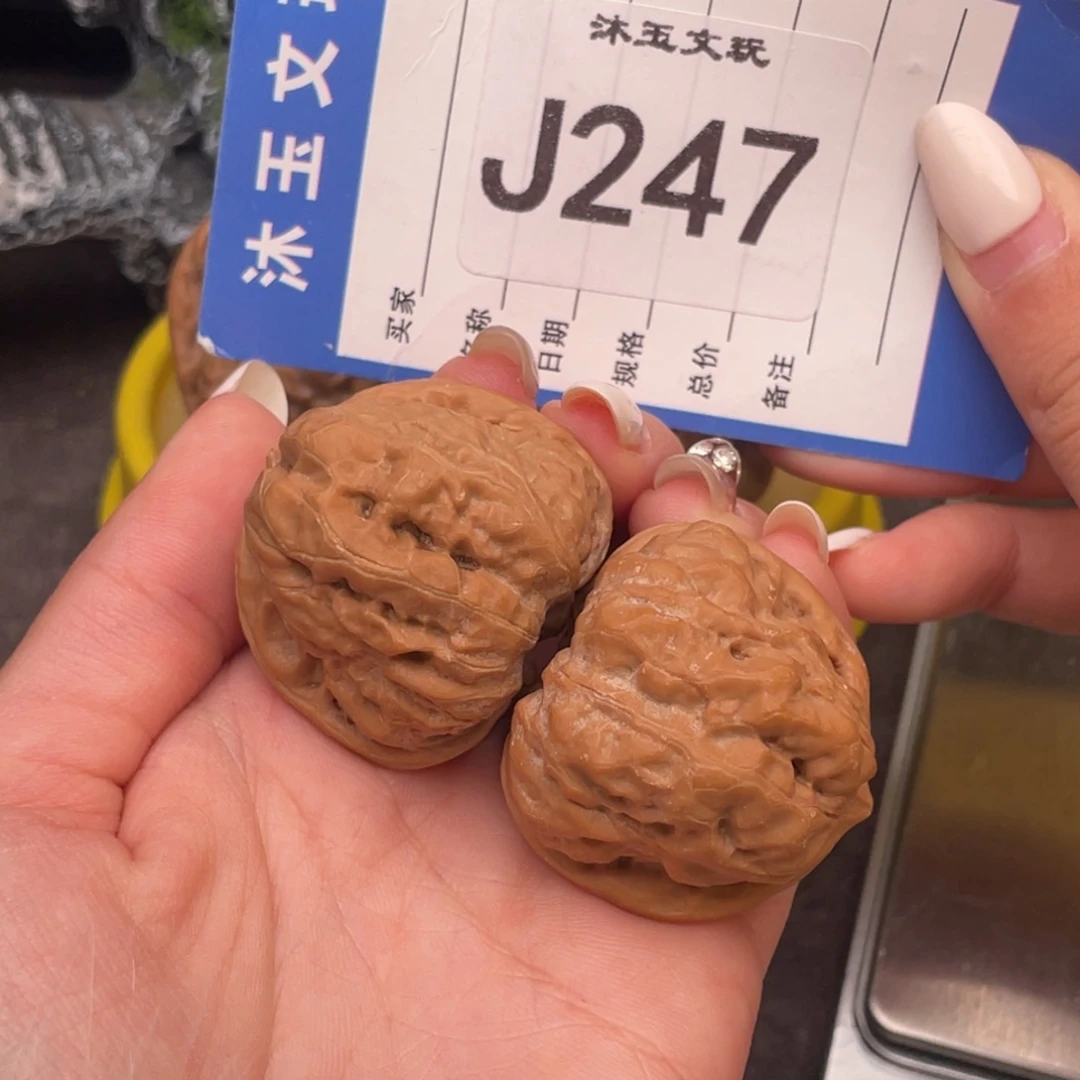 文玩核桃把件36全品