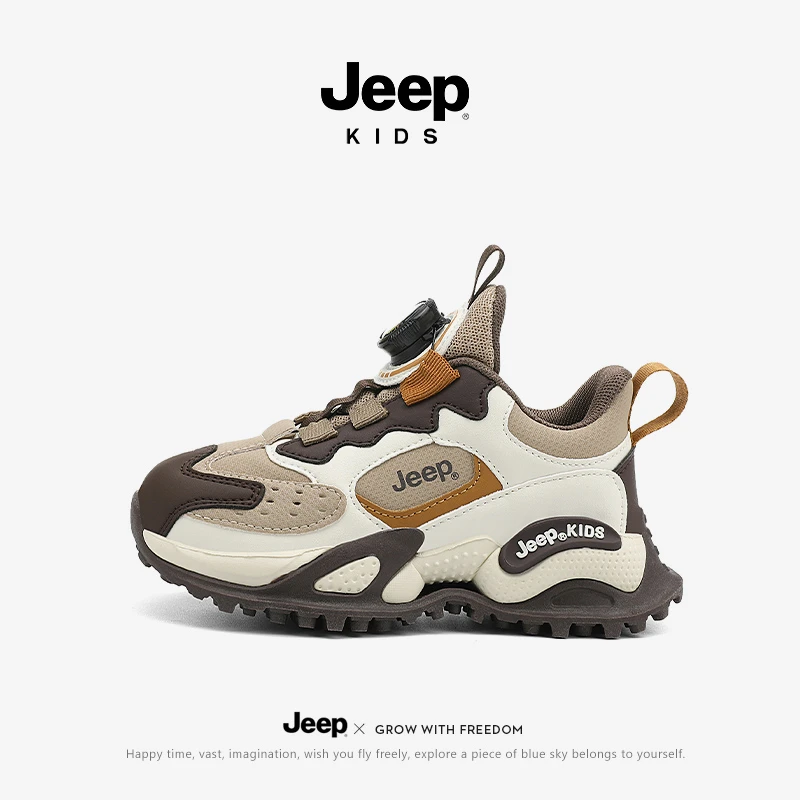jeep童鞋春秋男童女童时尚休闲软底舒适运动鞋耐磨防滑透气休闲鞋