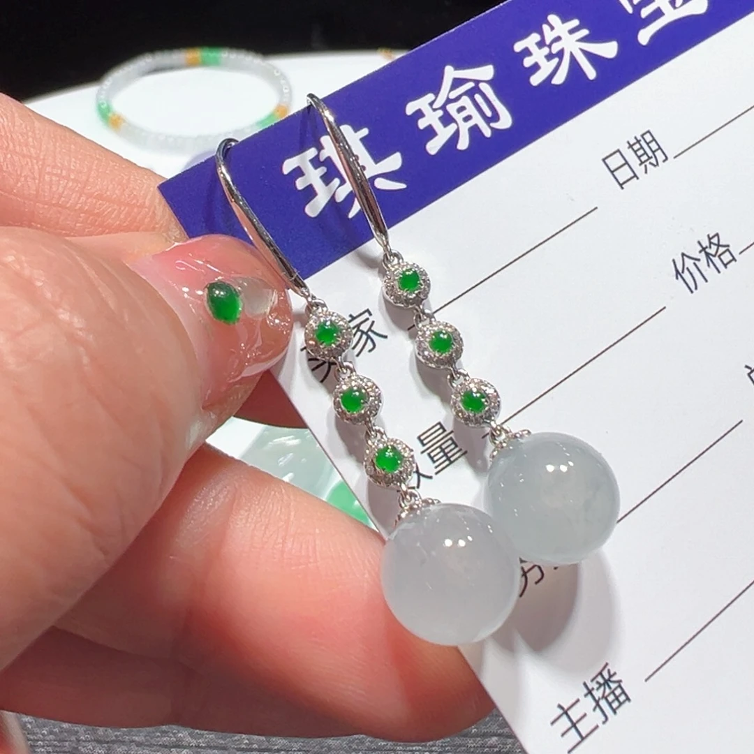 翡翠颈饰18K金镶嵌耳环