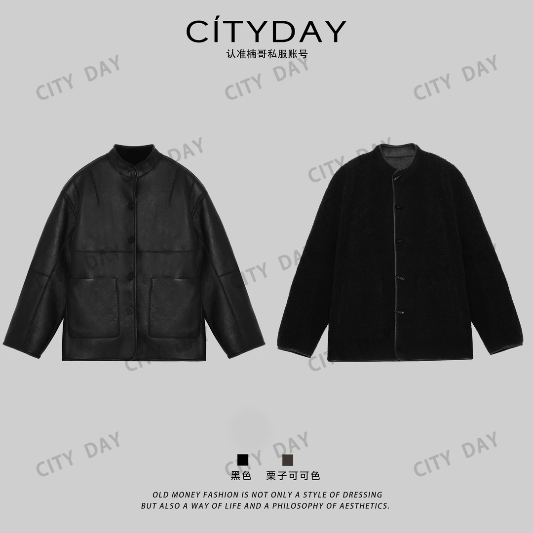 CityDay【楠哥】如沐煦阳 100羊毛云感老钱一衣双面夹克外套 70302