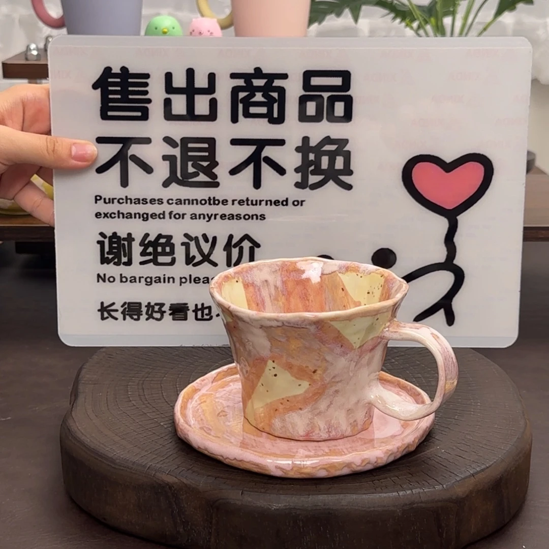 景德镇颜色釉茶杯