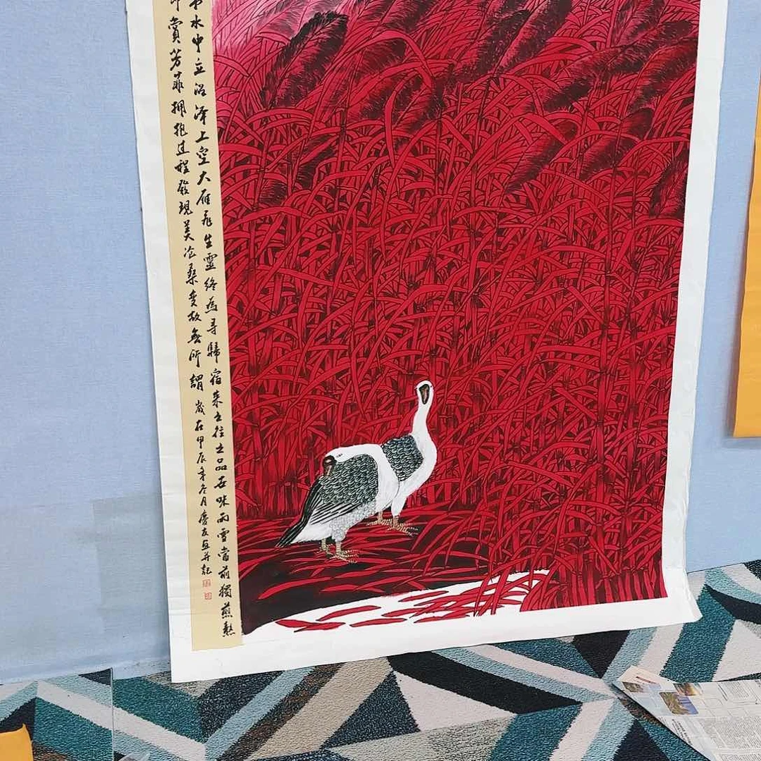 横款老**更书法作品欣赏装饰艺术作品欣赏！！