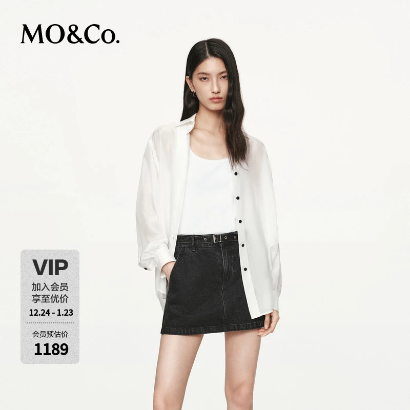 MOCO衬衫2025秋新品5A+桑蚕丝清透宽松长袖黑色白色MBE3SHT003