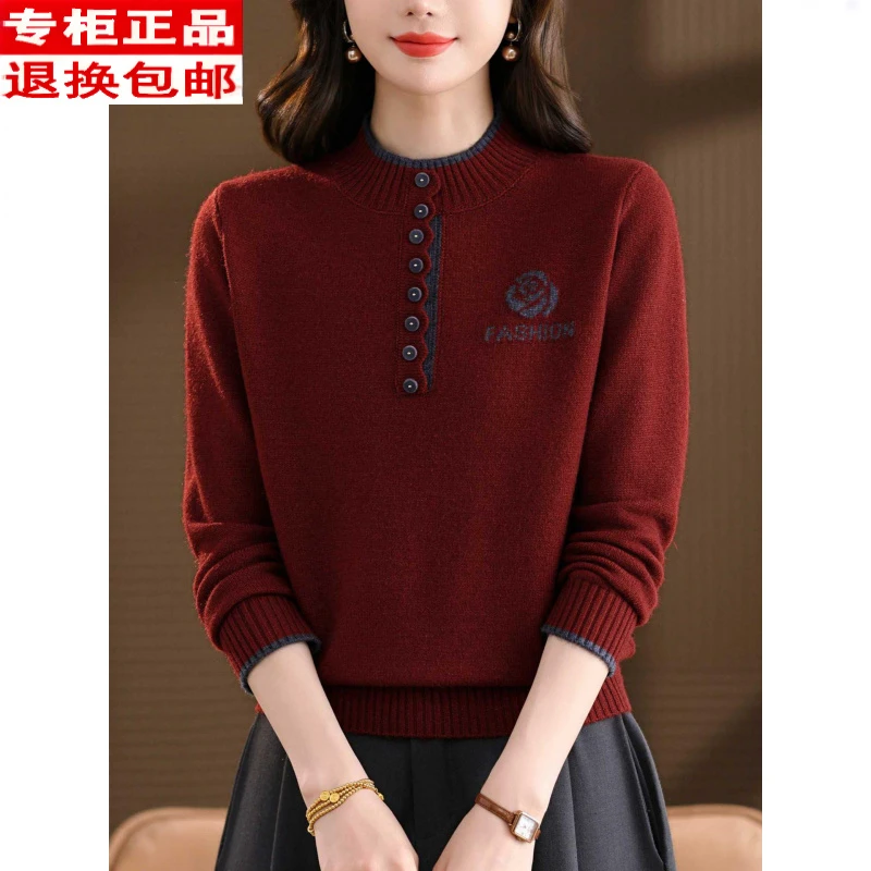 2025年秋冬半高领撞色针织衫女纽扣装饰玫瑰刺绣宽松保暖内搭上衣