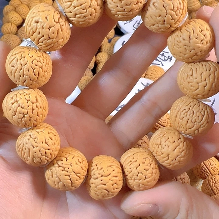V***a桃核手串白月光桃核手串