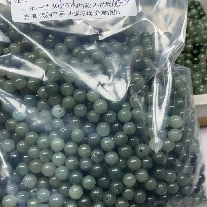 翡翠未镶嵌颈饰杰****